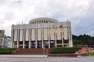Офіційне рішення про перенесення Адміністрації Президента в Український дім може бути за кілька днів