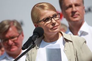 Тимошенко заявляла, що "Батьківщина" готова створити коаліцію з партією "Слуга народу"