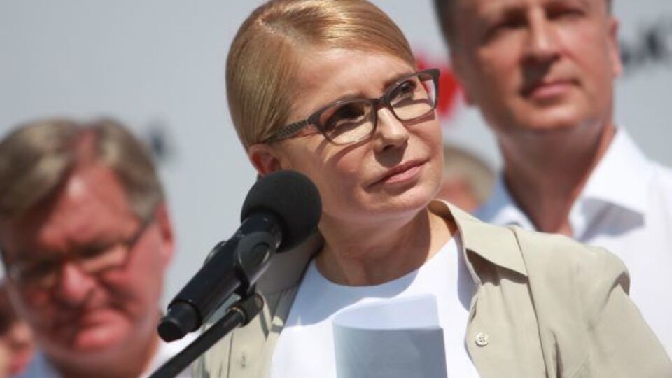 Тимошенко заявляла, что "Батьківщина" готова создать коалицию с партией "Слуга народа"