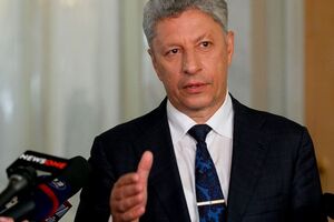Юрій Бойко: Гарантії транзиту газу по нашій території – це і платежі в бюджет, і робочі місця