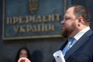 Стефанчук: Партии "Слуга народа" хотелось бы прийти и взять вотум доверия