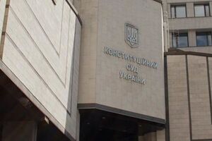 Надійшло повідомлення про вибухівку в будівлі КСУ у Києві