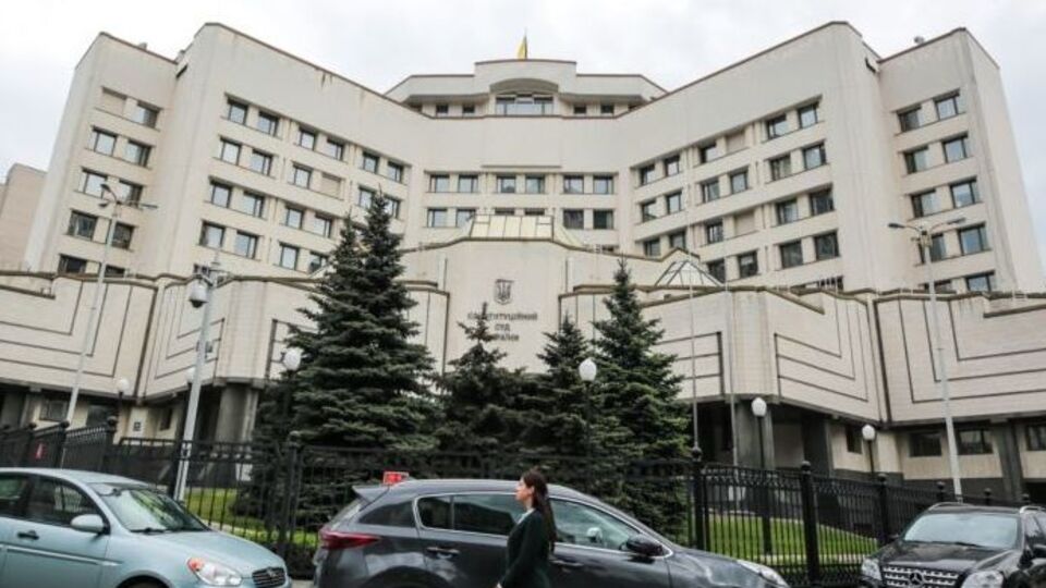 4 июня Конституционный Суд Украины отменил привязку стажа к возрасту во время выхода на пенсию по выслуге лет