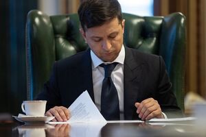 Зеленский вступил в должность 20 мая