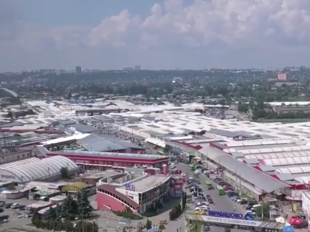 Администрация "Барабашово":&nbsp;Все заявления &ldquo;Национального корпуса&rdquo; о том, что &ldquo;их там не было&rdquo;, &ldquo;что они никого не били&rdquo; и "не стреляли в сторону журналиста&rdquo; Вадима Макарюка, не соответствуют действительности