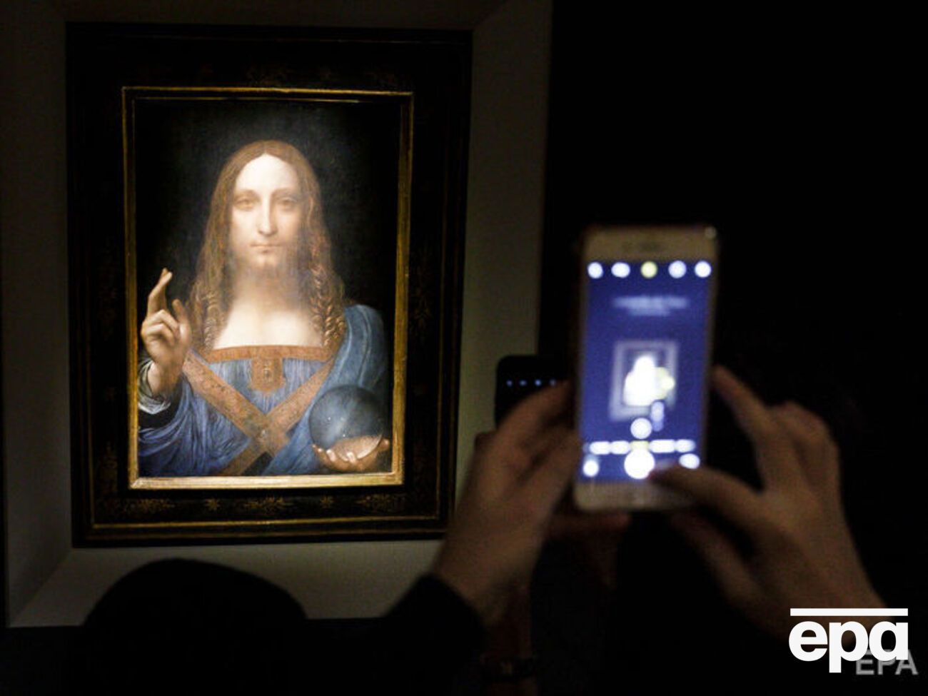 "Спасителя світу" продали з аукціону у 2017 році