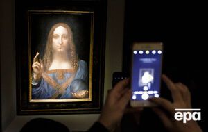 "Спасителя світу" продали з аукціону у 2017 році