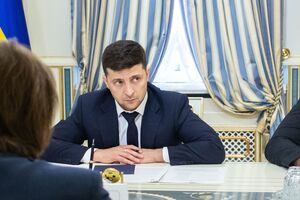 Зеленский вступил в должность президента 20 мая