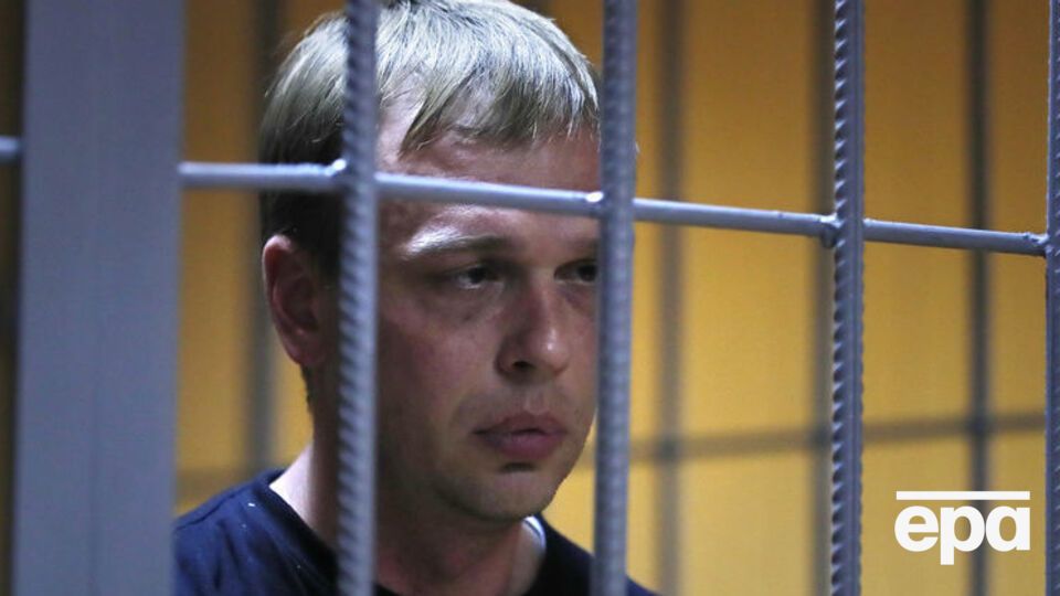 Із Голунова знімуть обвинувачення
