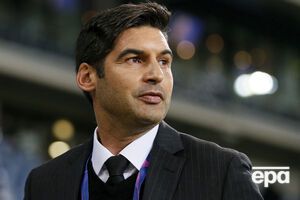 Фонсека очолював клуб із травня 2016 року