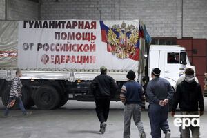 РФ начала отправлять "гумконвои" на Донбасс в 2014 году