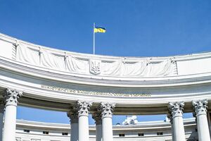 МИД Украины отреагировал на новые аресты крымских татар в аннексированном Крыму