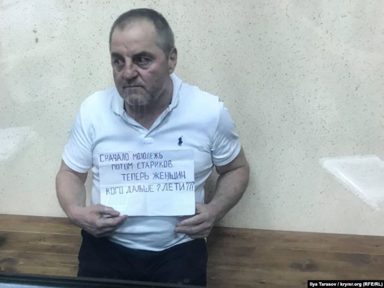 "Суд" у Криму продовжив арешт Бекірову до 12 серпня