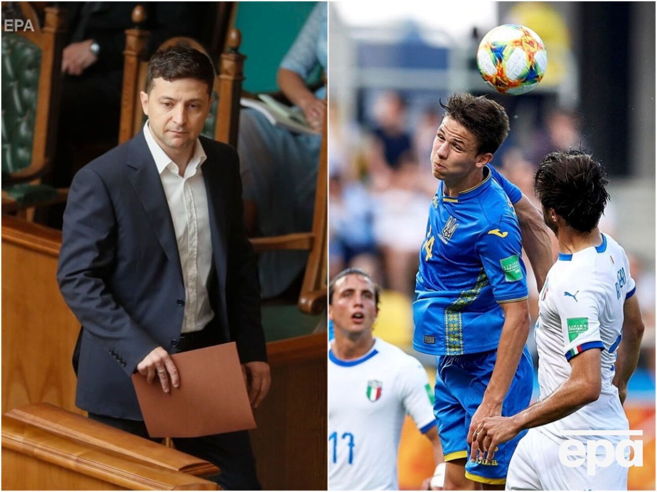 Огляд головних подій дня