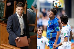 Огляд головних подій дня