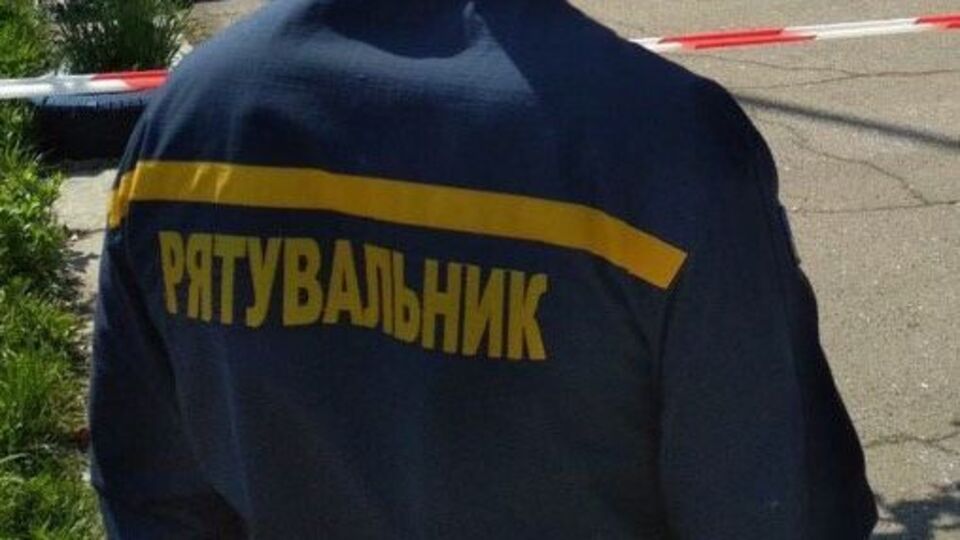 До пошукових робіт залучали 53 людей і п'ять одиниць техніки ДСНС