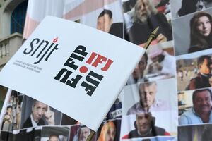 Марш прошел в столице Туниса