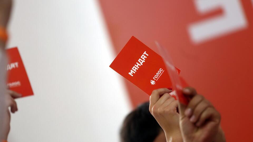 У "Голосі" заявили, що є червоні лінії, яких партія не перетне