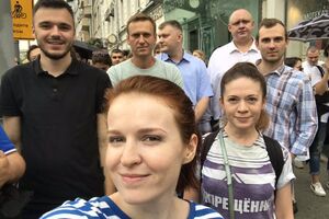 Акция в Москве не согласована с властями