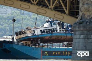 Унаслідок аварії загинуло 24 людини, ще чотирьох вважають зниклими безвісти