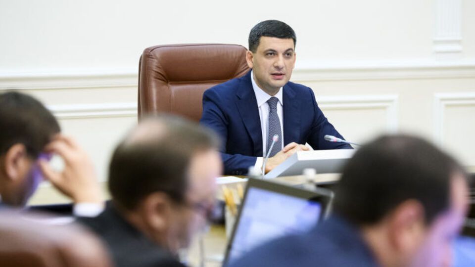 Решение было принято на сегодняшнем заседании