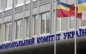 В АМКУ утверждают, что предприятия Group DF покупали газ для производства удобрений у связанных компаний, а затем перепродавали его внутри группы, постоянно поднимая цену