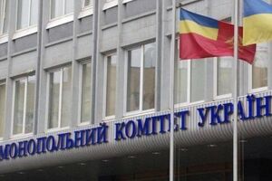 В АМКУ стверджують, що підприємства Group DF купували газ для виробництва добрив у пов'язаних компаній, а потім перепродавали його всередині групи, постійно підвищуючи ціну