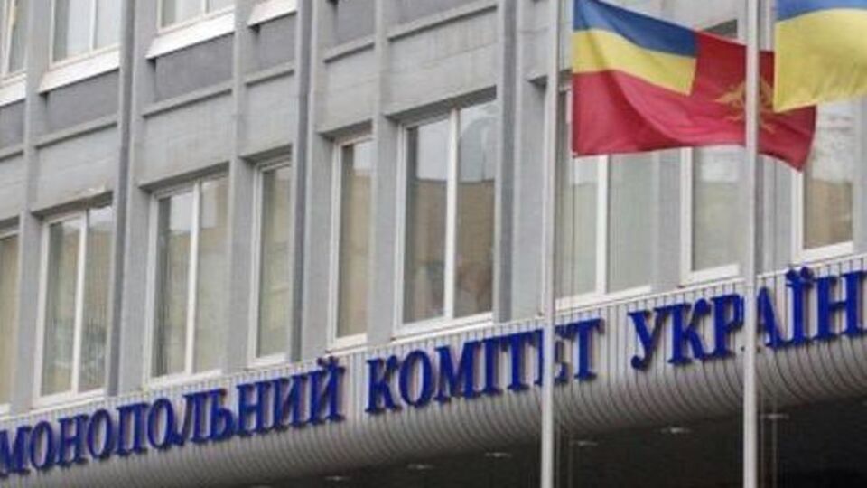 В АМКУ утверждают, что предприятия Group DF покупали газ для производства удобрений у связанных компаний, а затем перепродавали его внутри группы, постоянно поднимая цену