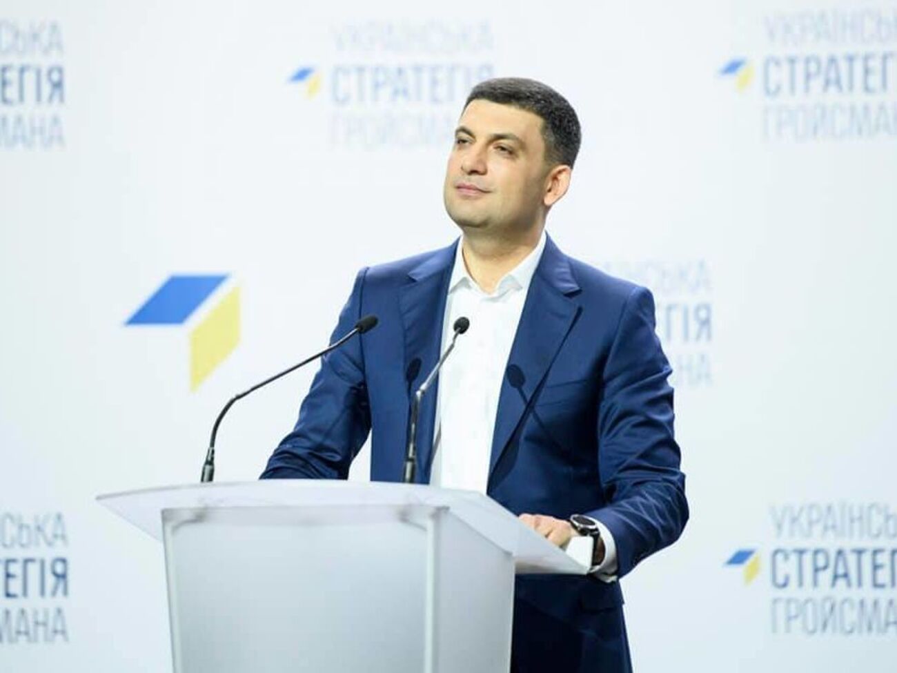 Гройсман отреагировал на ситуацию с авиакомпанией SkyUp
