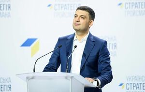 Гройсман відреагував на ситуацію з авіакомпанією SkyUp