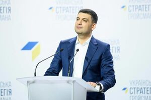 Гройсман отреагировал на ситуацию с авиакомпанией SkyUp