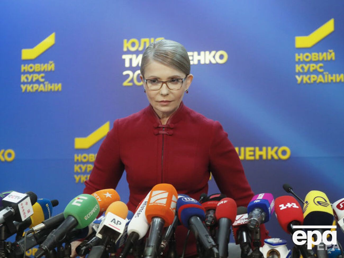 Тимошенко возглавляет список "Батьківщини"