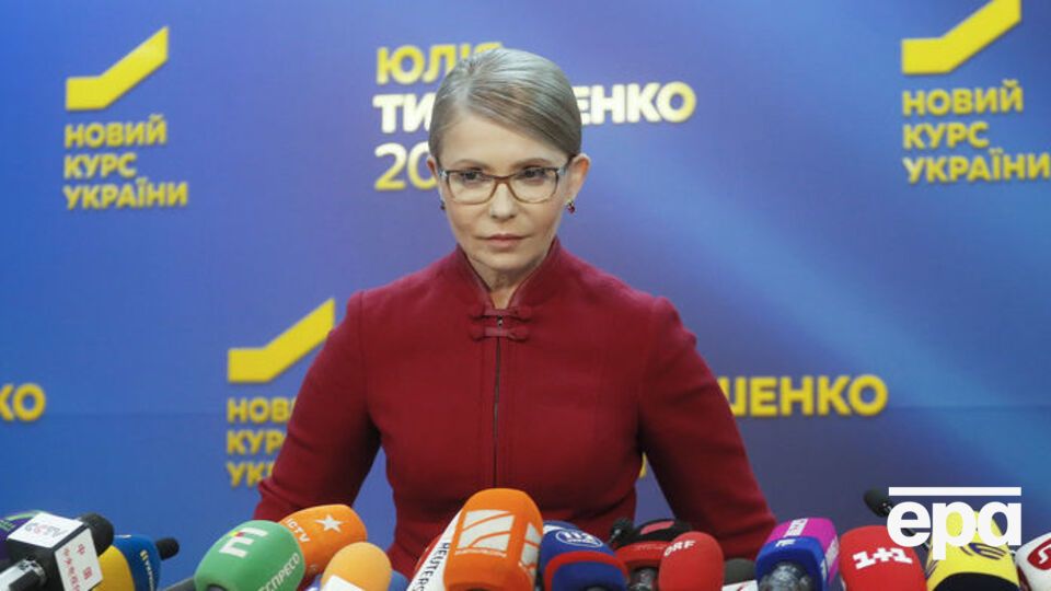Тимошенко очолює список "Батьківщини"