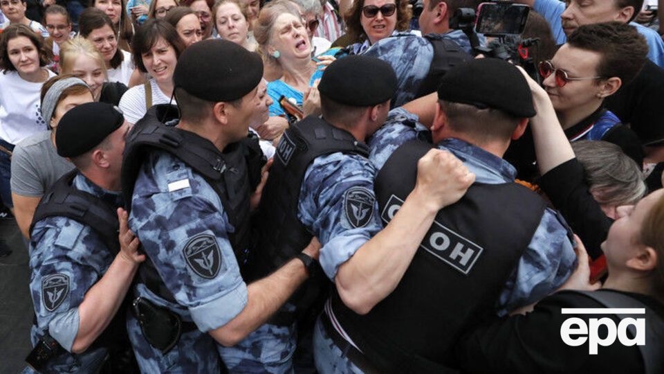 У Москві затримано понад 400 демонстрантів