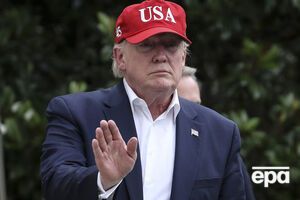 Трамп: Думаю, что Германия ставит себя в невыгодное положение, когда 50%, 60% или 70% ее энергии поставляется из России
