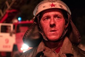 Прем'єра серіалу відбулася на каналі HBO 6 травня 2019 року