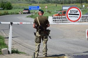 У ДПСУ повідомили, що на Донбас скеровано гуманітарну допомогу