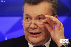 Оболонський райсуд Києва заочно визнав Януковича винним у державній зраді