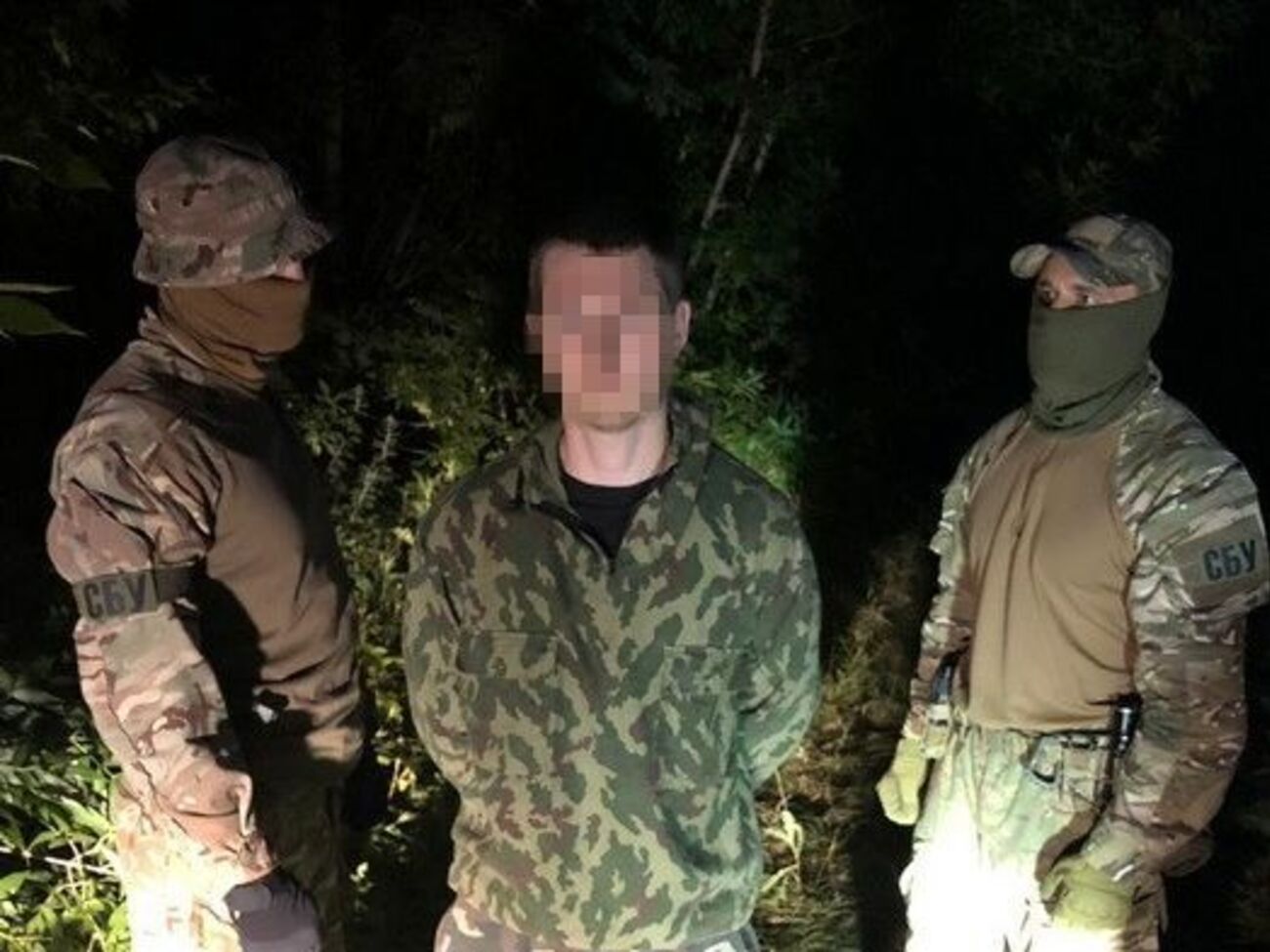 Чоловікові оголосили про підозру в диверсії