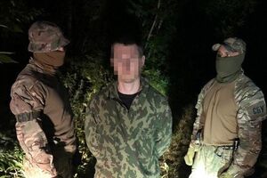 Чоловікові оголосили про підозру в диверсії