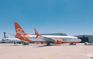 SkyUp – українська авіакомпанія, заснована у 2016 році