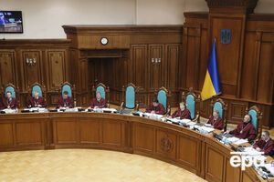 КСУ рассматривает соответствие Конституции указа президента о роспуске Рады