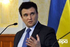 Климкин о сроках вступления Украины в ЕС: Врать и жить иллюзиями не люблю