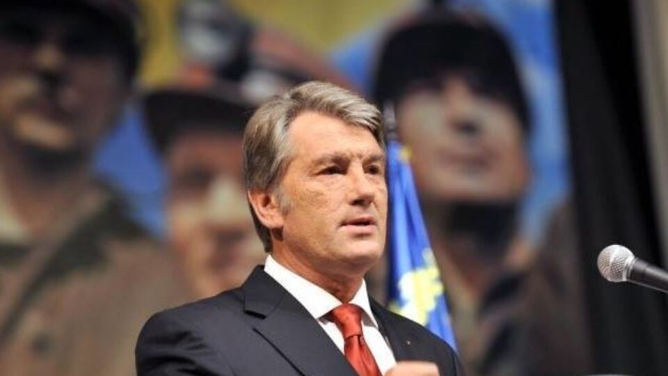 Ющенко написав заяву на ім'я генпрокурора