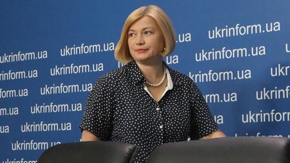 Геращенко: Моряки вірять, що Україна їх витягне