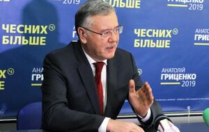 Гриценко: Местные полицейские зверски избили Комарницкого прямо на автобусной остановке