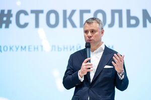 Вітренко: Ми маємо готуватися до припинення транзиту із 2020 року, при цьому через міжнародний арбітраж отримуючи за це компенсацію