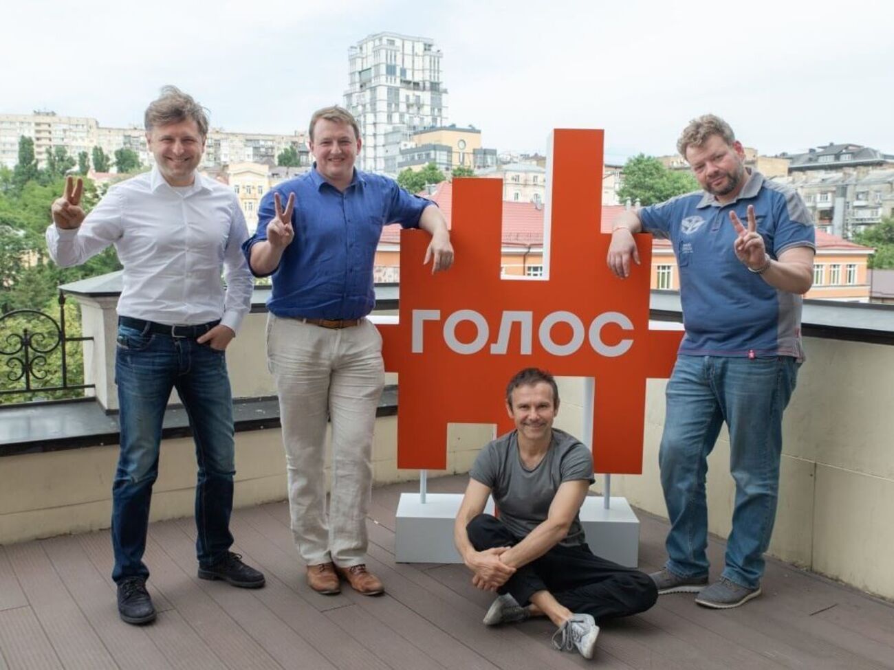 На фото Лукачук, Фурса, Вакарчук, Чернишов (зліва направо)