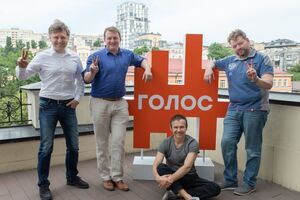 На фото Лукачук, Фурса, Вакарчук, Чернышов ( слева направо)