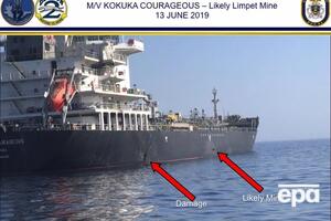 У США показали відео, яке нібито доводить причетність Ірану